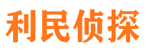 安岳出轨调查